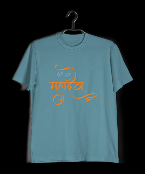 Aaramkhor HAR HAR MAHADEV LETTERS ONLY Spiritual Shiva Mens TShirts